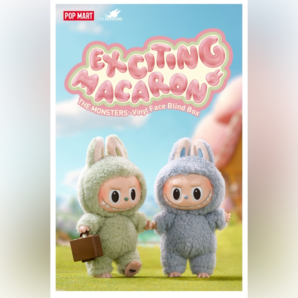 Pop Mart Exciting Macaron SESAME BEAN